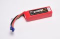 HI-ENERGY EXTREME 3S 2700MAH 30C LIPO BATTERY - DEANS CONNECTOR O-HE3S1P270030A - Out Of Stock